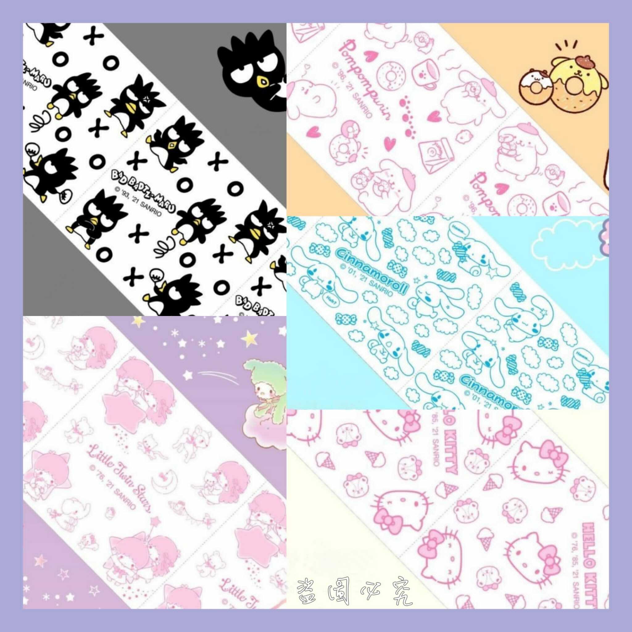 Sanrio三層衛生紙巾12卷