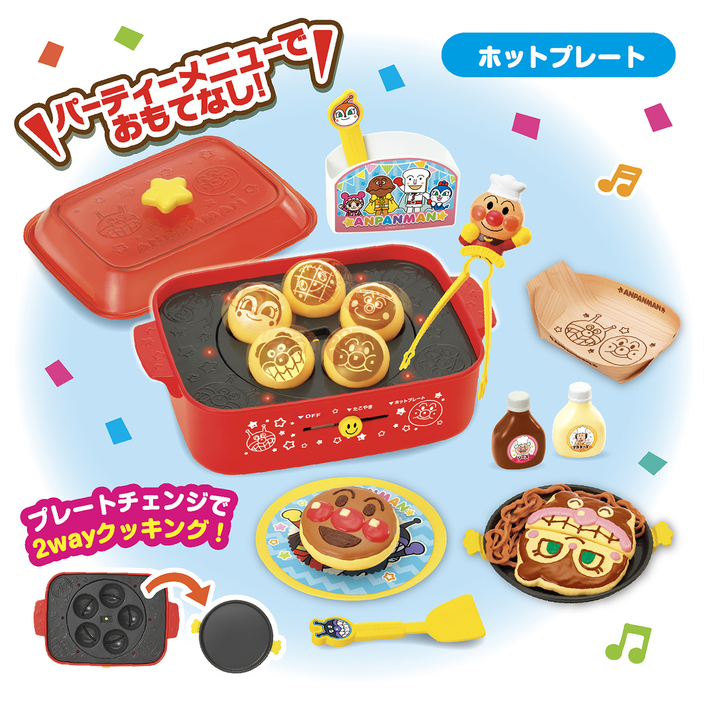 麵包超人豪華派對組合套裝- 章魚燒烤盤及生日雪糕蛋糕