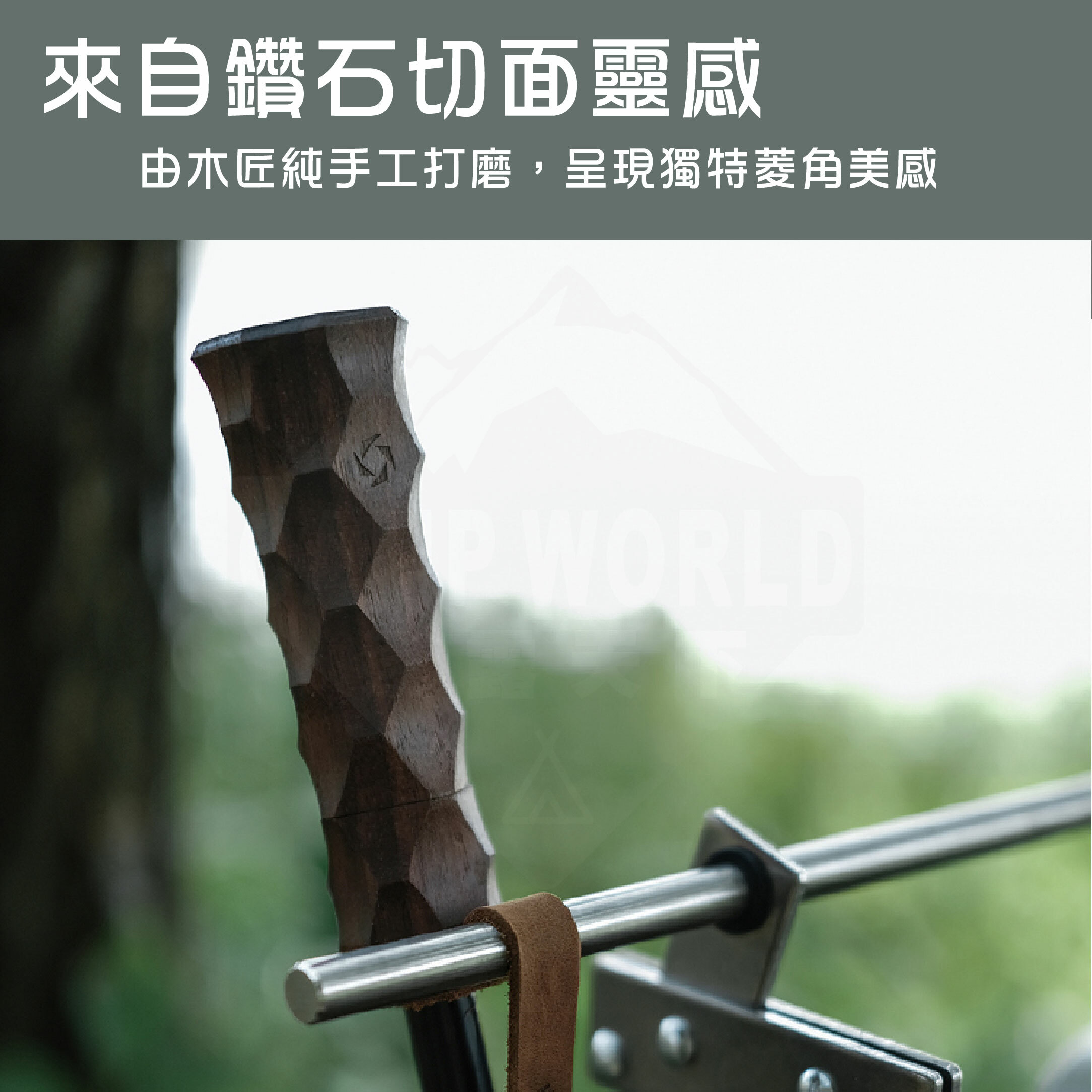 【THOUS WINDS】千風 吹火筒