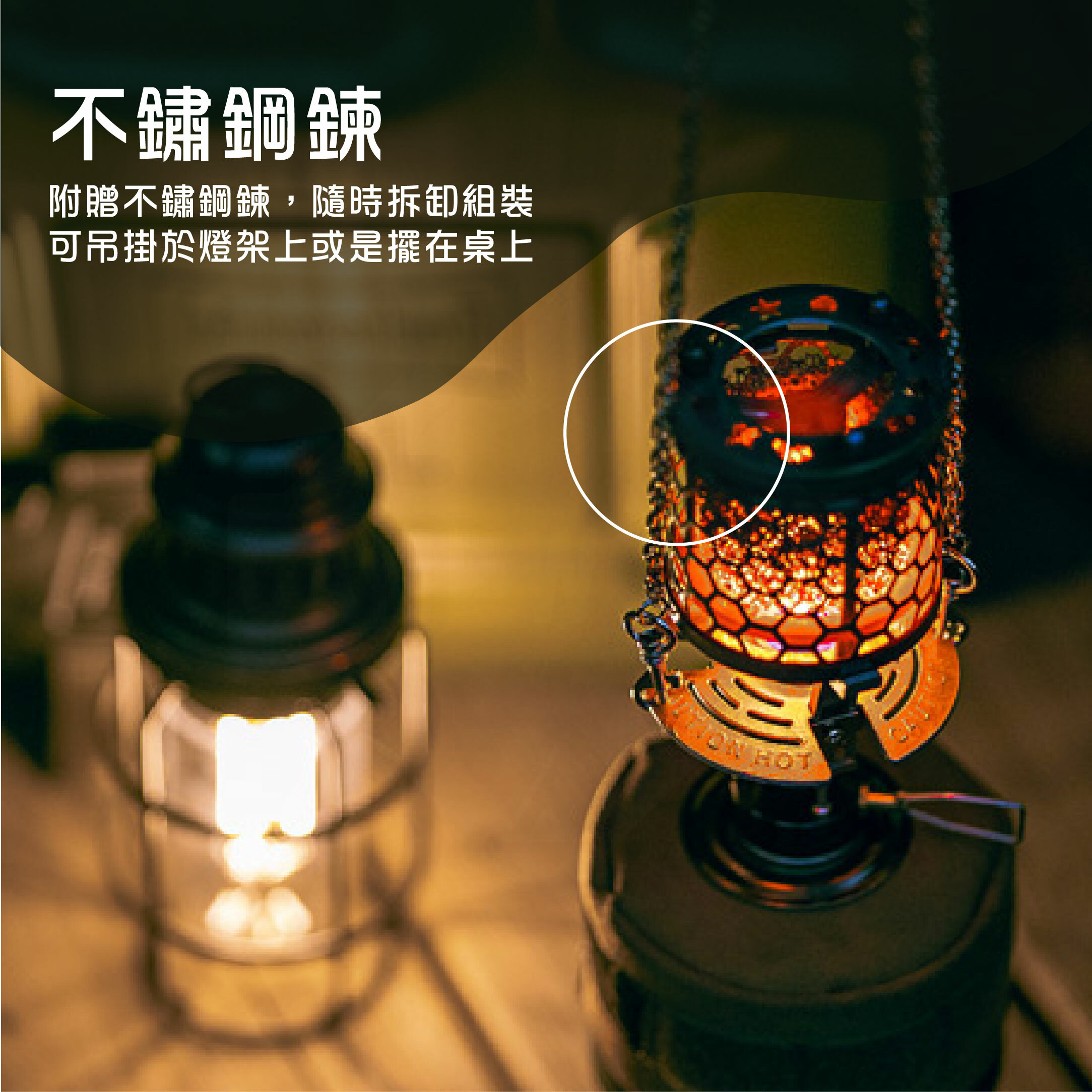 【Prokamping】領航家 T Heater 暖爐