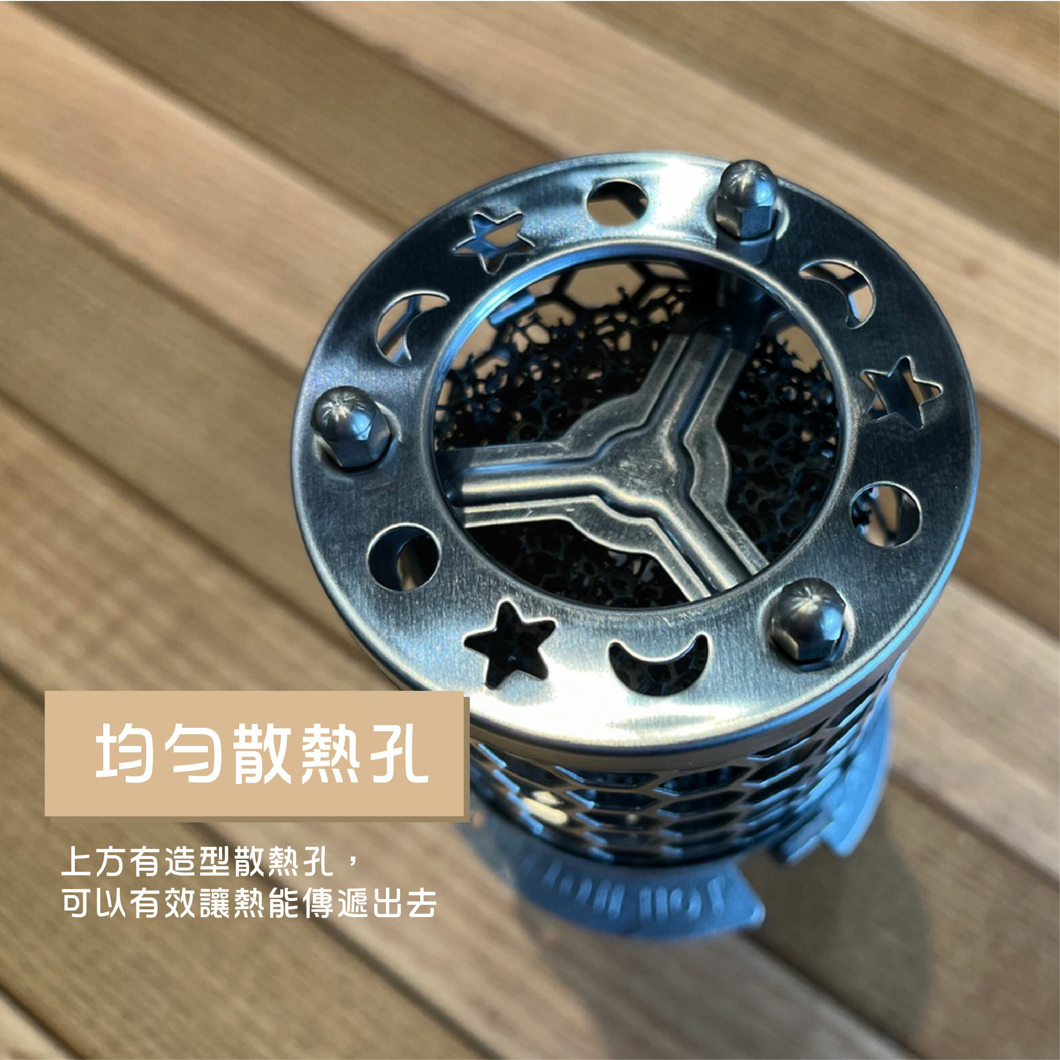 【Prokamping】領航家 T Heater 暖爐