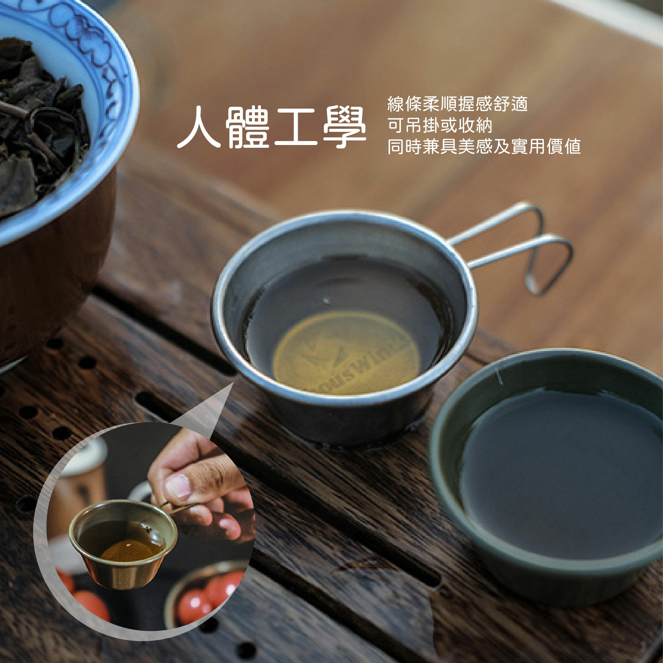 【THOUS WINDS】千風 304不鏽鋼迷你杯40ml