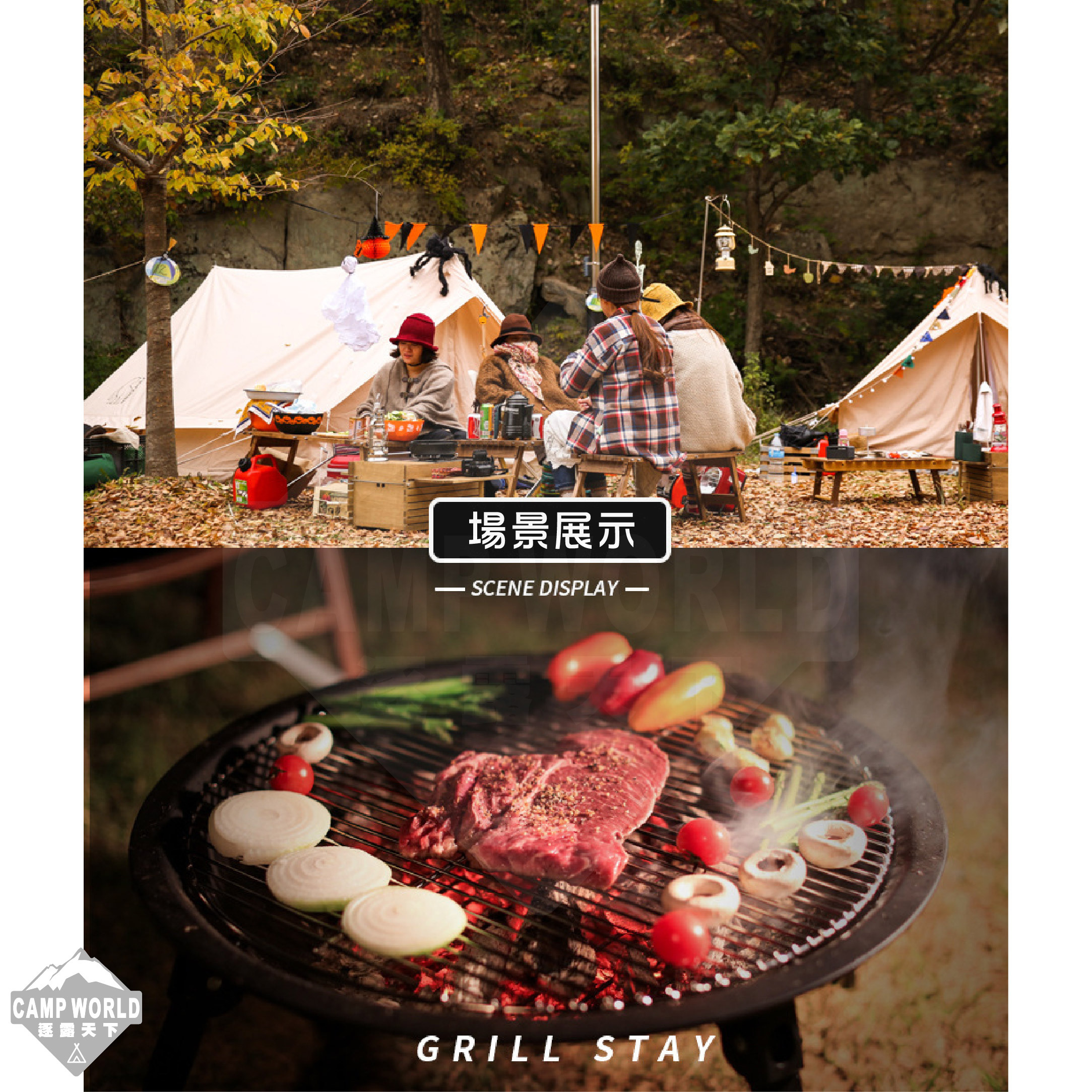 【韓國CLS】燒烤煙燻蘋果木500g