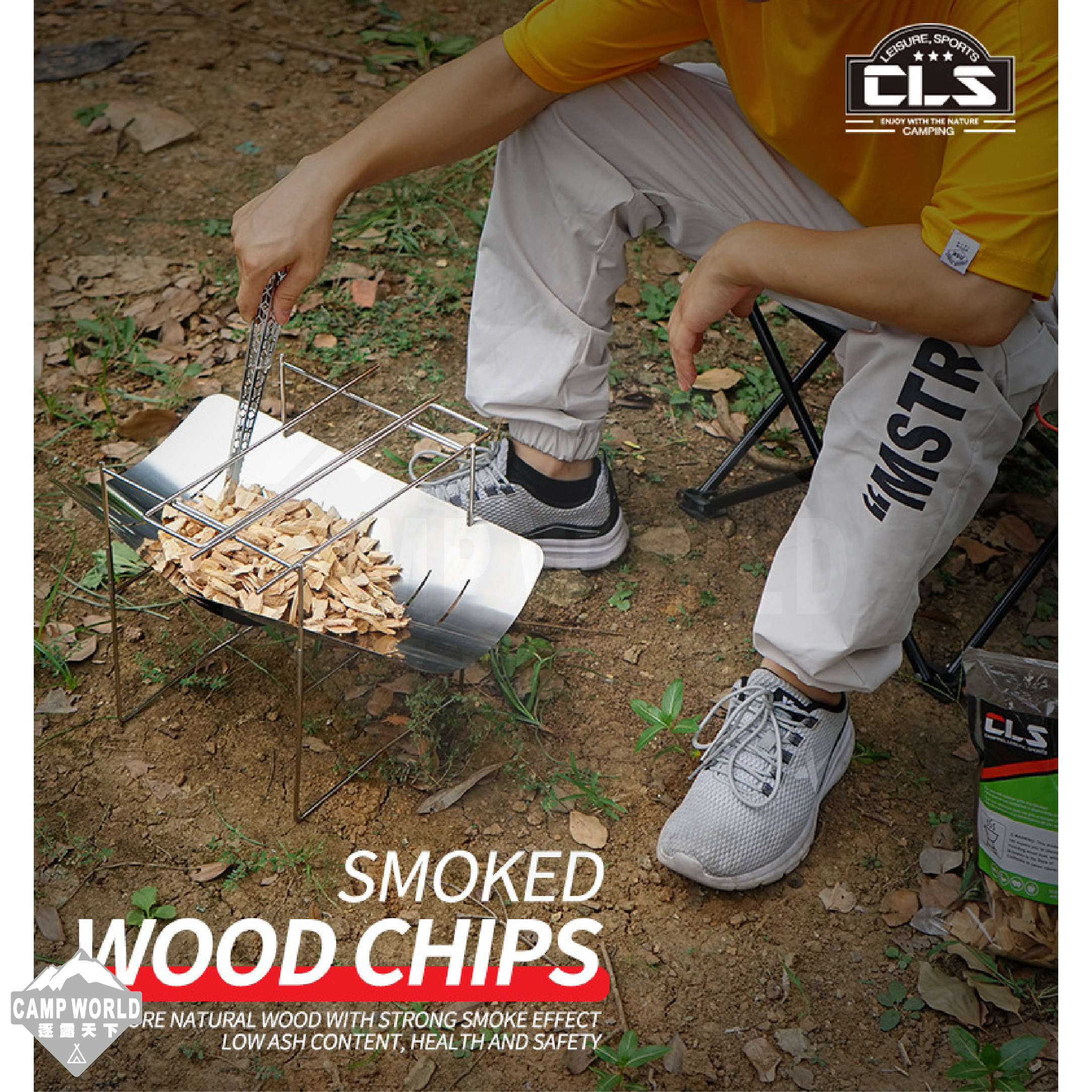 【韓國CLS】燒烤煙燻蘋果木500g