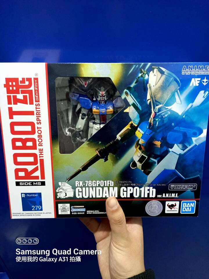 Robot Spirits < Side MS > RX-78GP01Fb Gundam GP01 Fullb