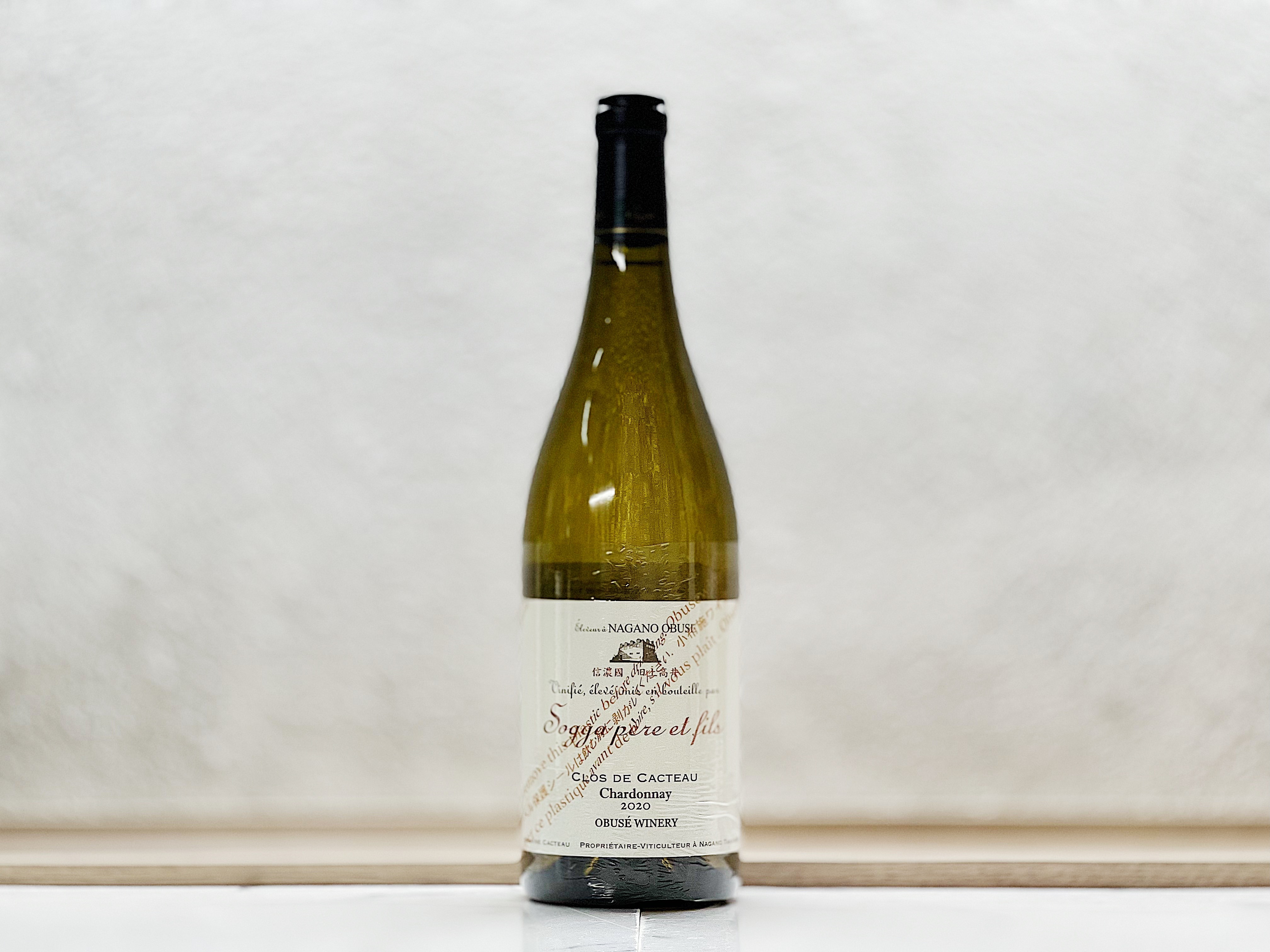 小布施 Cahardonnay