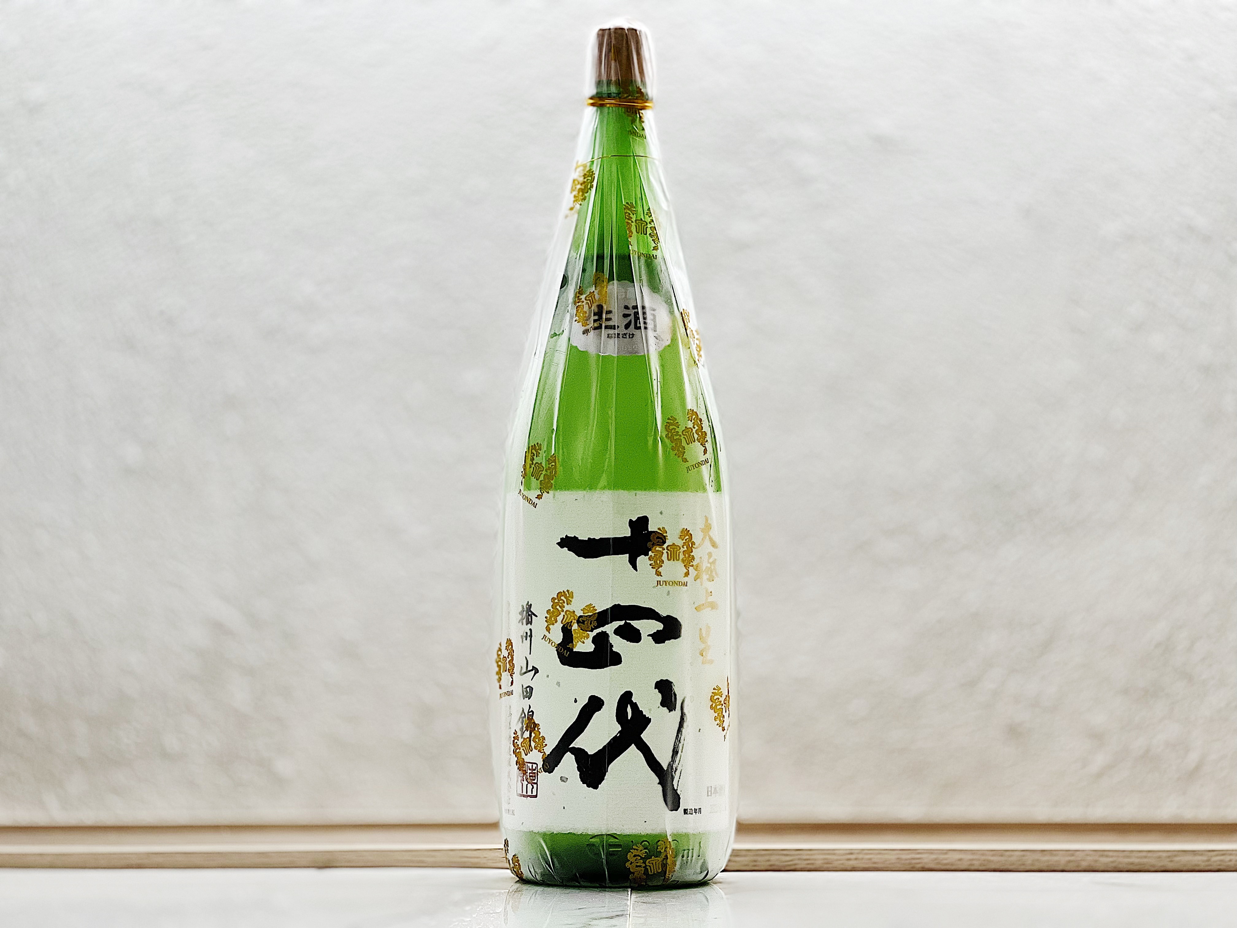 十四代 純米大吟釀 播州山田錦 大極上 生