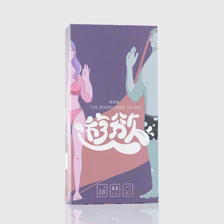 《遊慾．前戲篇》成人卡牌遊戲