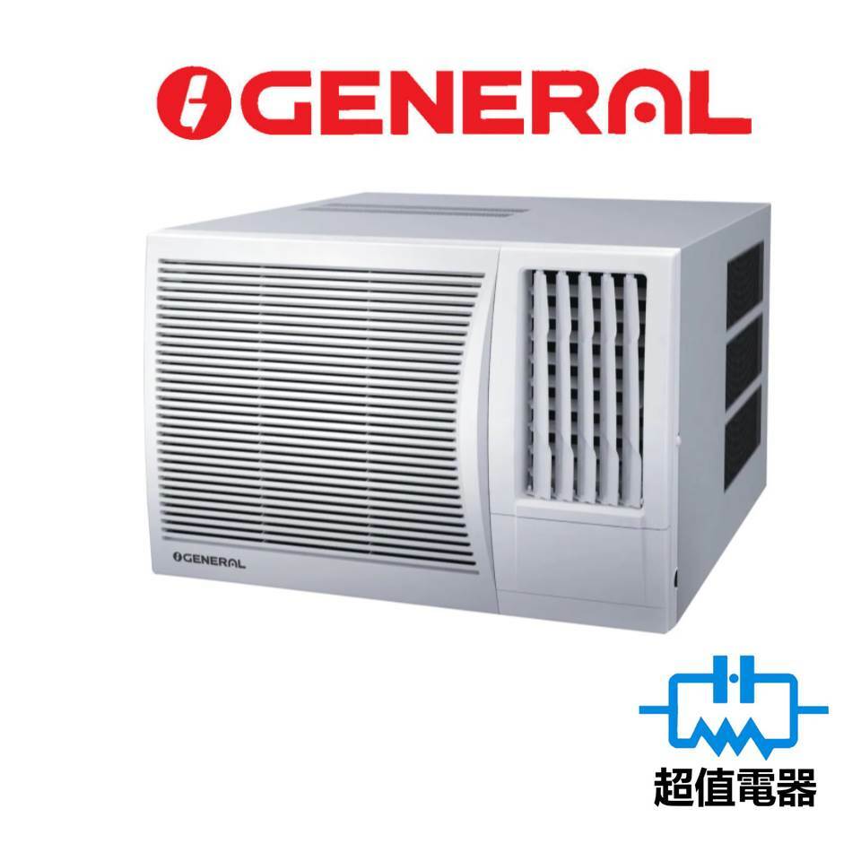General 珍寶 AFWA18FAT 2匹 窗口式冷氣機
