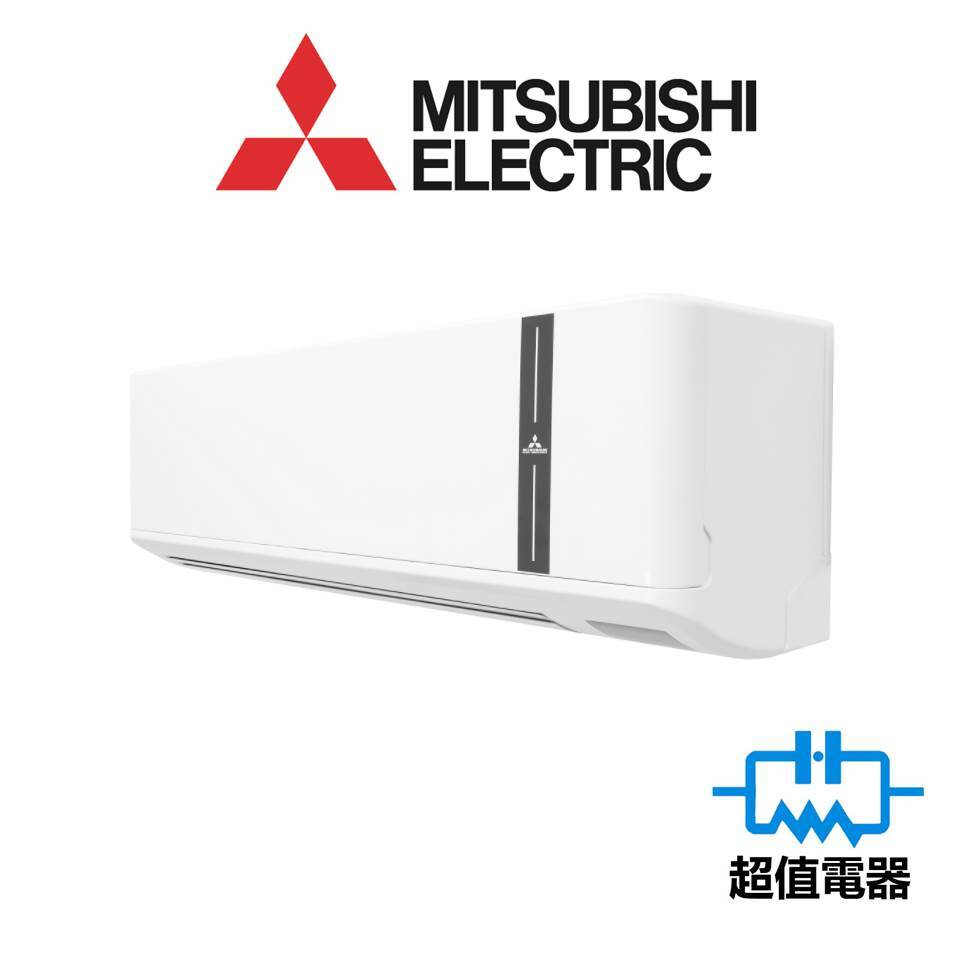Mitsubishi Heavy 三菱重工 SRK50RE1 2匹 變頻淨冷分體式冷氣機 (已轉新型號SRK50REC1)