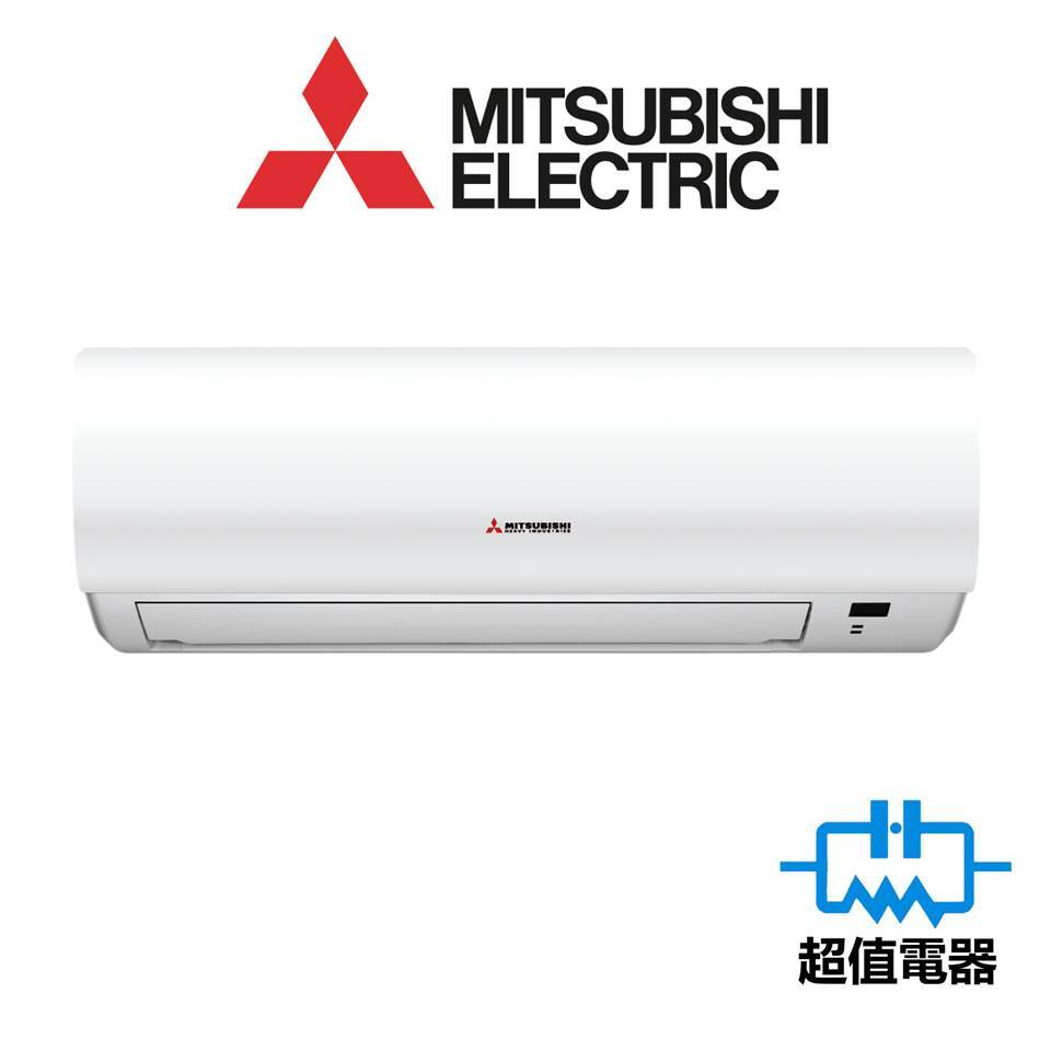 Mitsubishi Heavy 三菱重工 SRK53QE2 2匹 冷暖變頻分體機 (已轉新型號SRK53QE3)