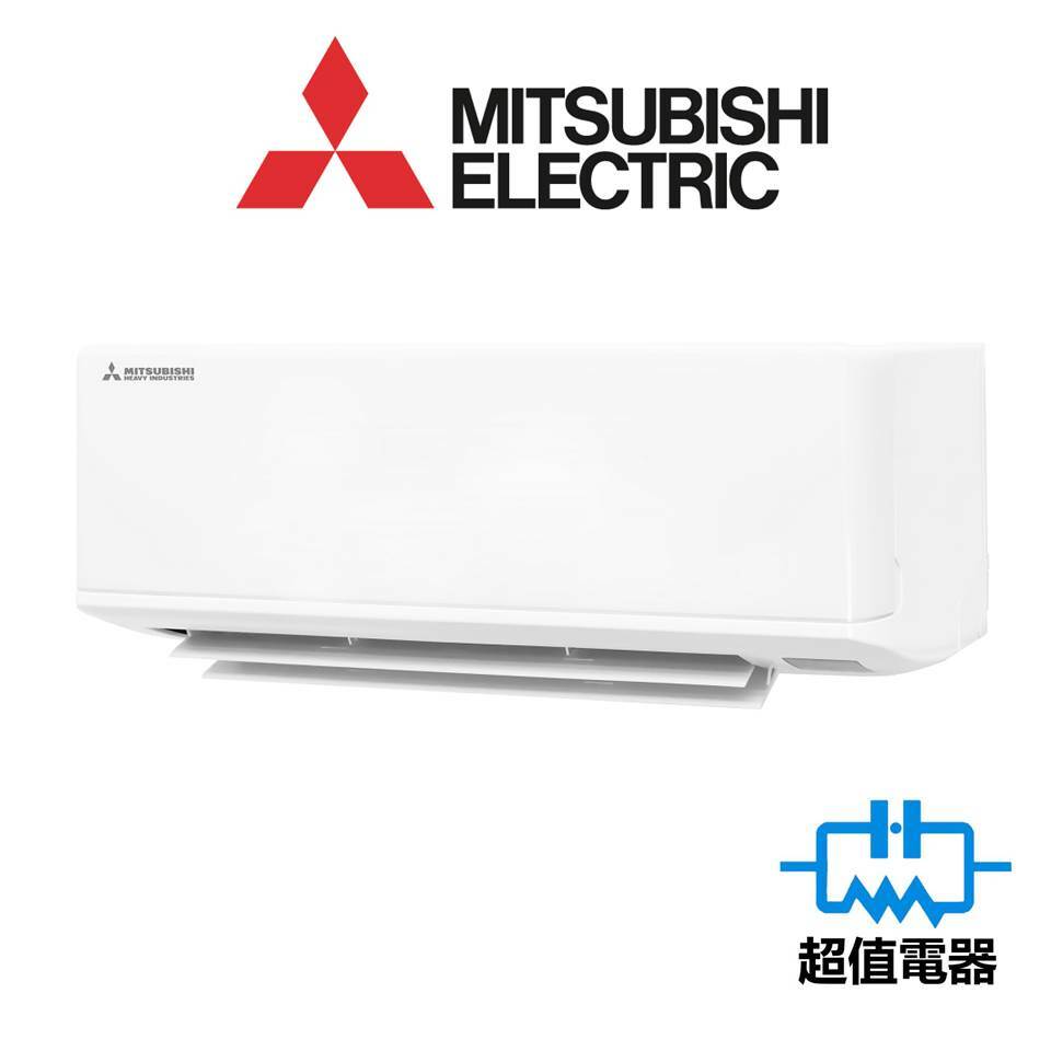 Mitsubishi Heavy 三菱重工 SRK25MHIP1 1匹 纖巧型 變頻冷暖分體機