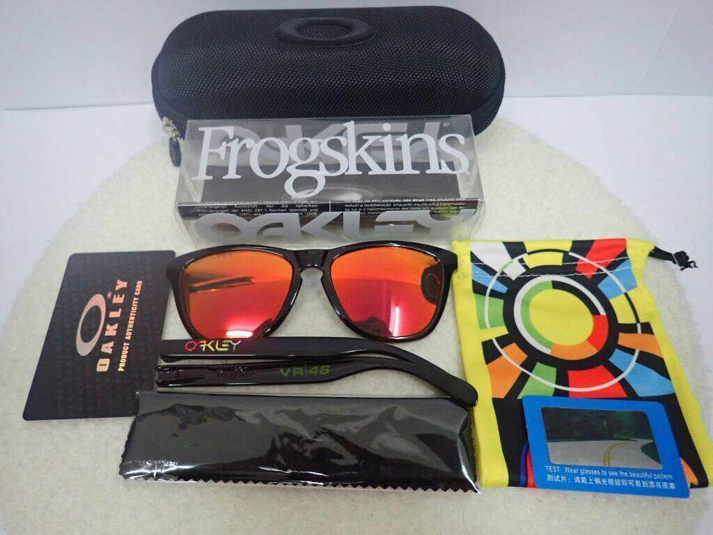 Oakley Frogskin