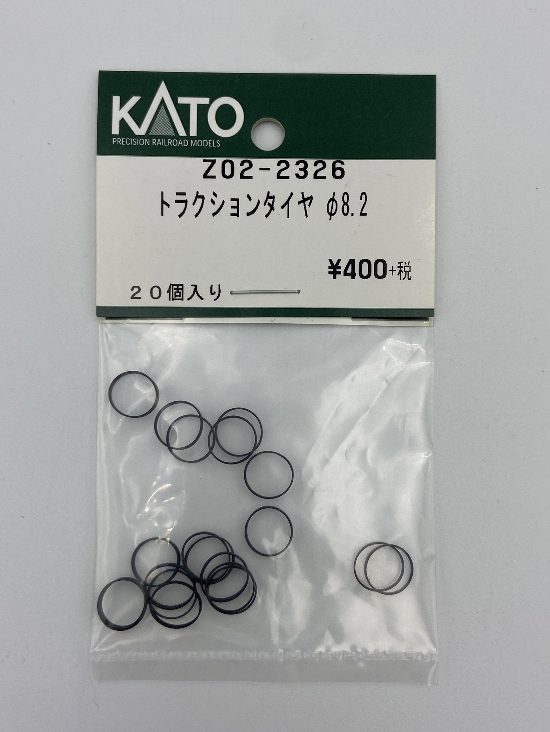 Kato Z02-2326 N規 膠圈