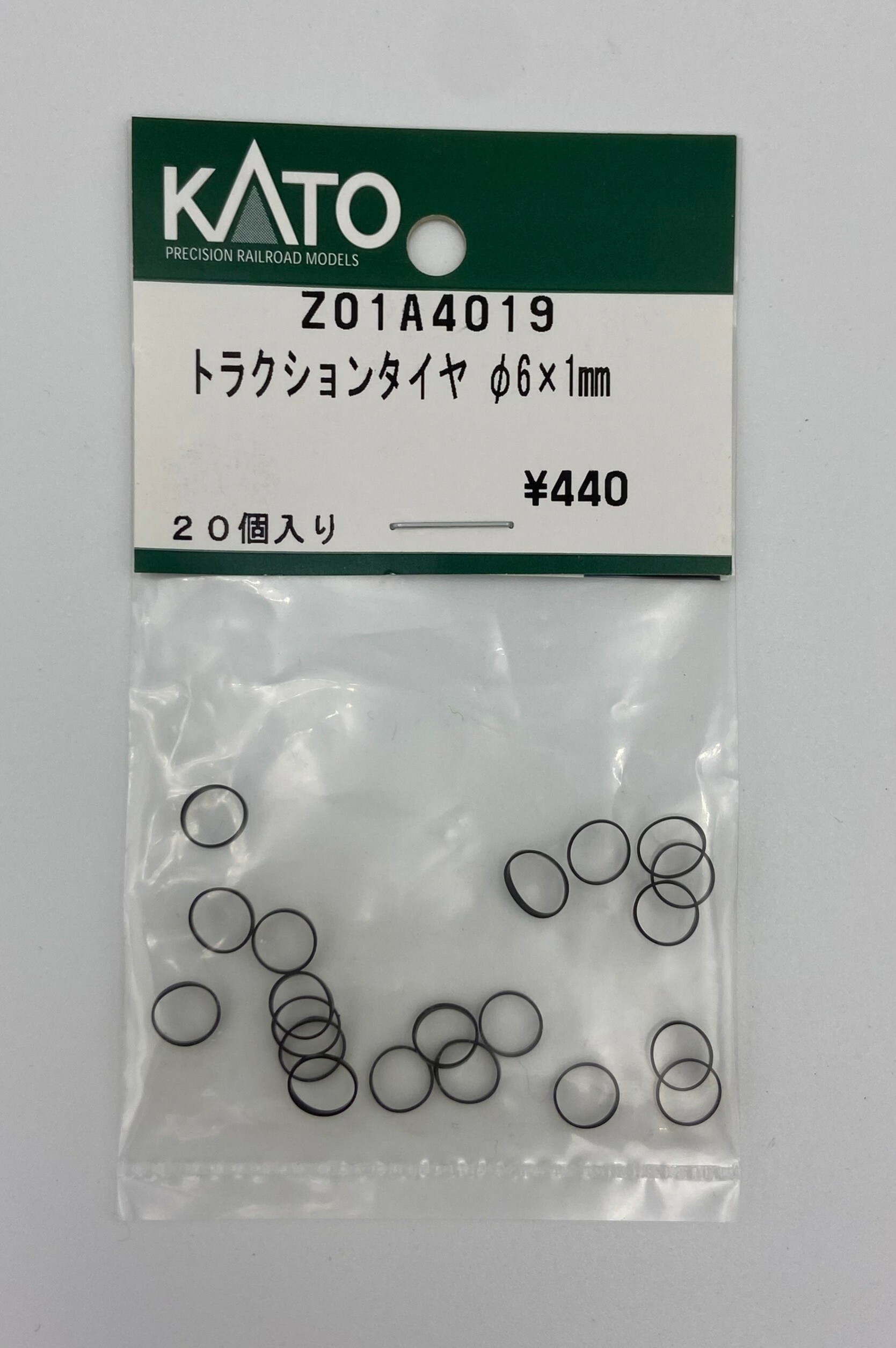 Kato Z01A4019 N規 膠圈.20入 6mm