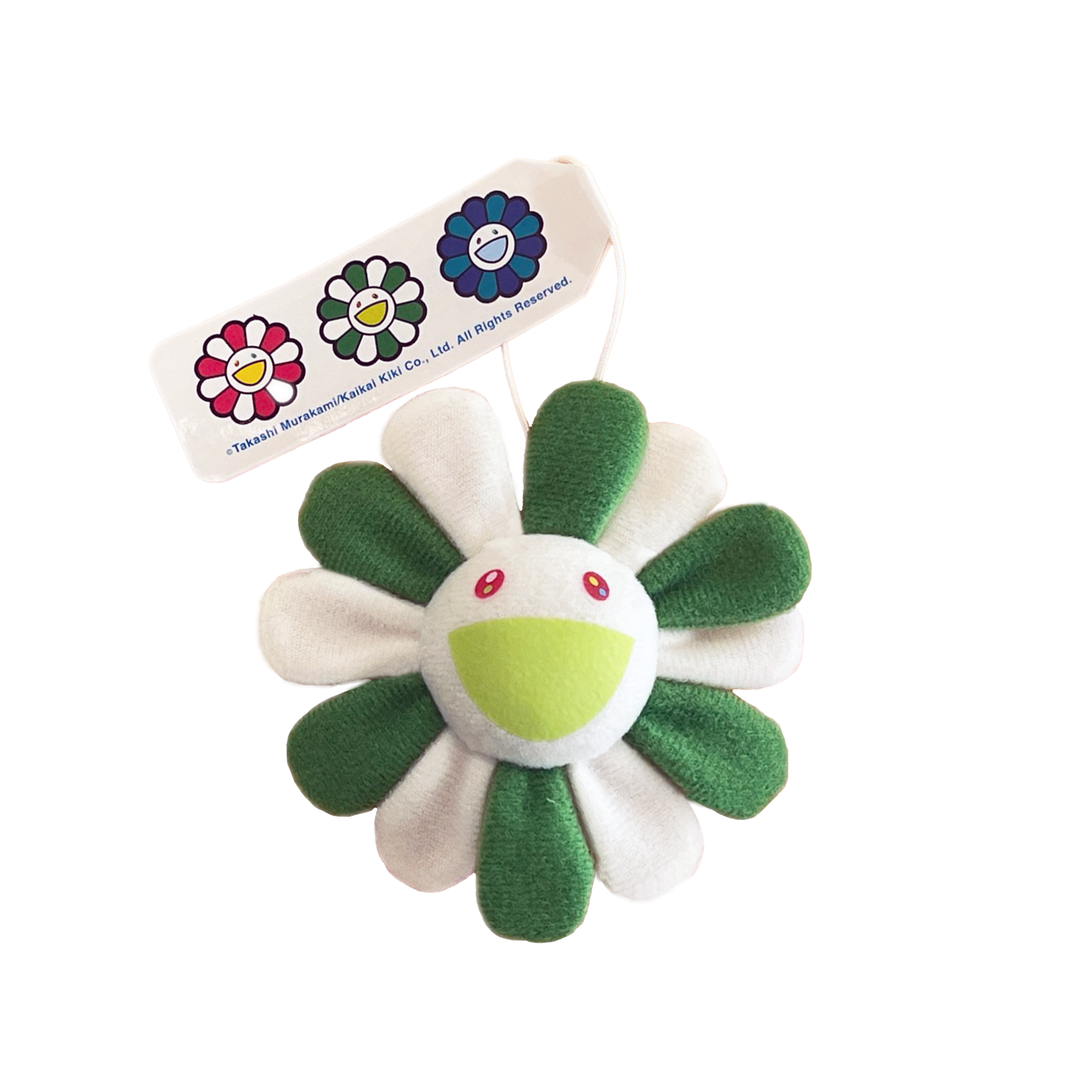 Takashi Murakami Key Chain