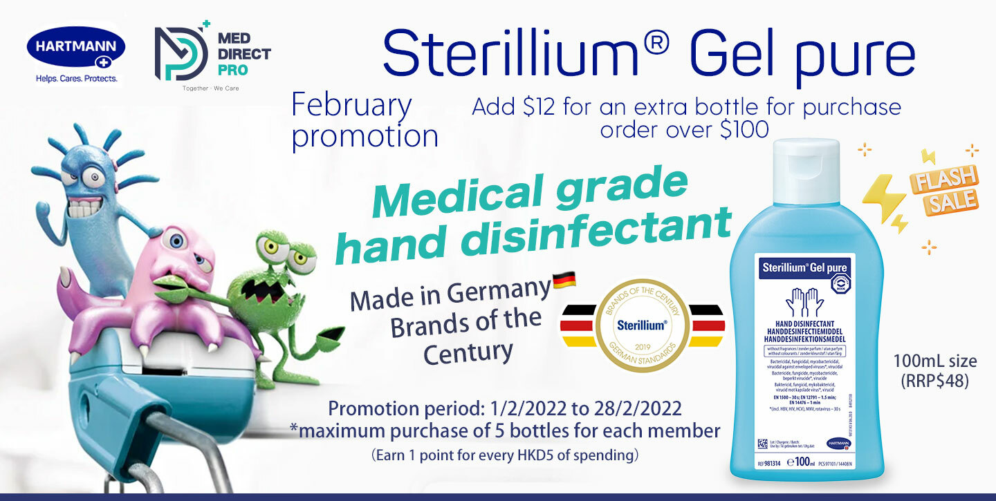 med direct pro 2022 February promotion sterillium gel pure