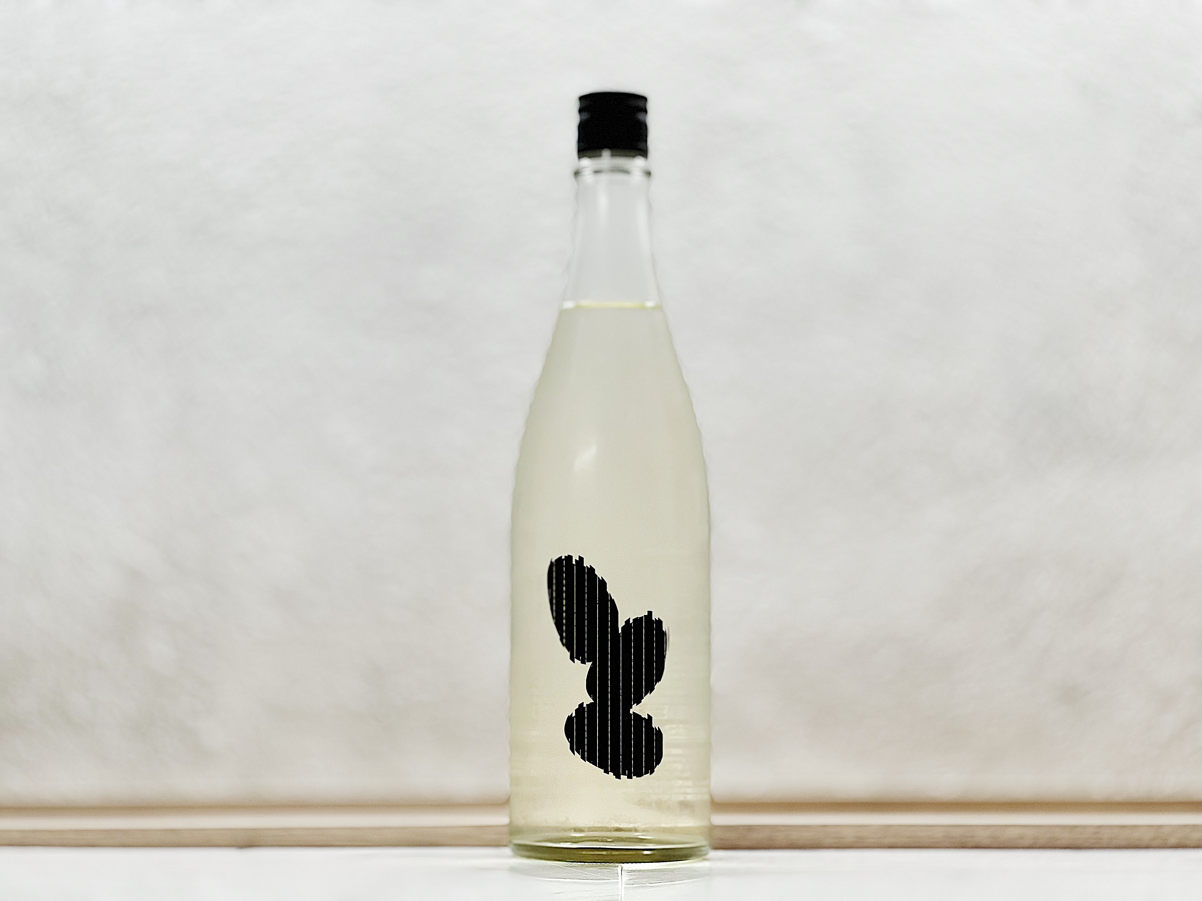 大嶺 3粒 愛山 火入