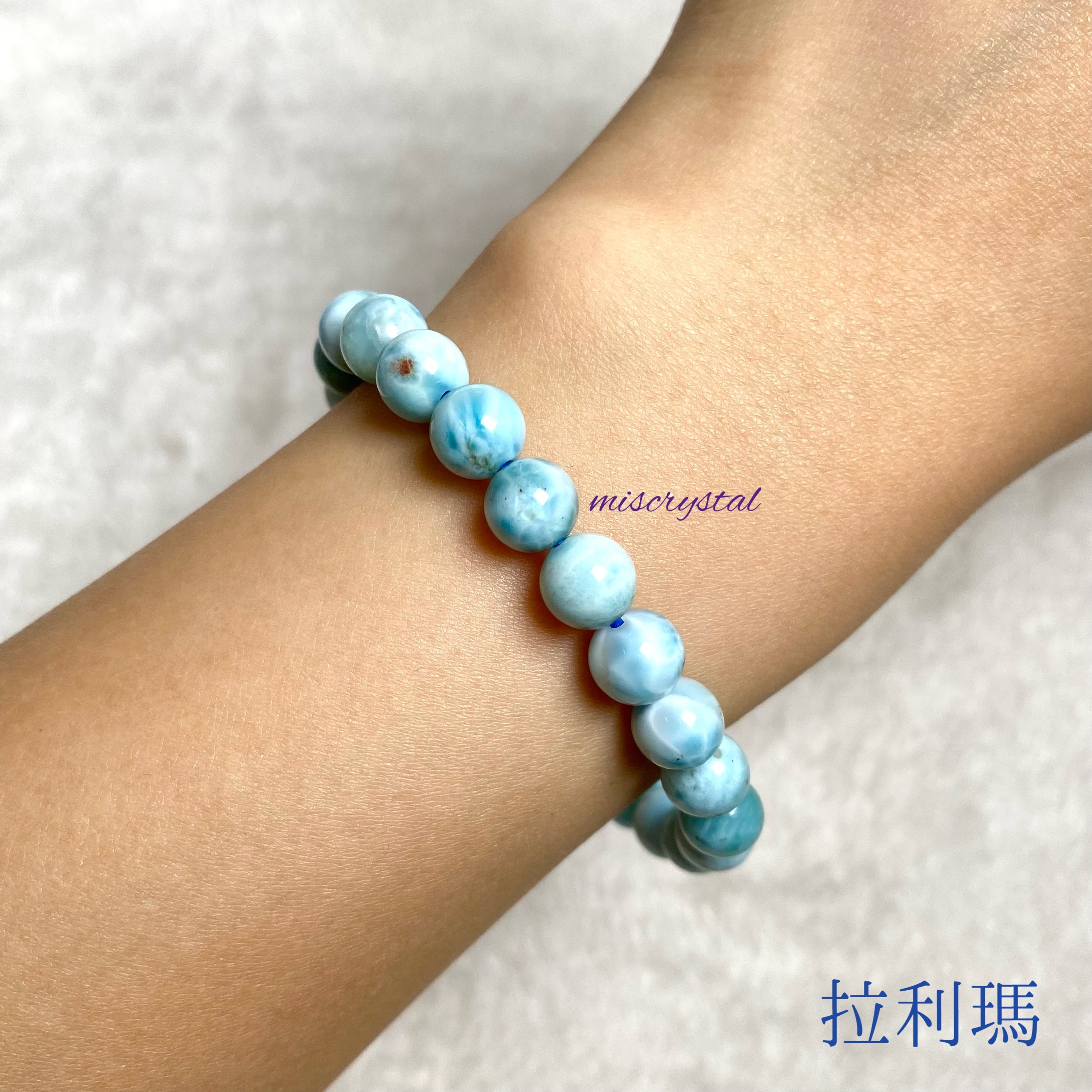 拉利瑪石(海紋石) 7mm #B108A