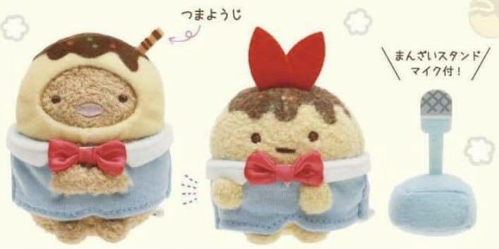 日本限定-角落生物 阿倍野限定 豬扒&炸蝦手玉set