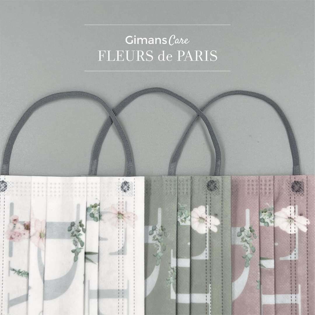 Gimans Care - Fleurs de Paris花都巴黎