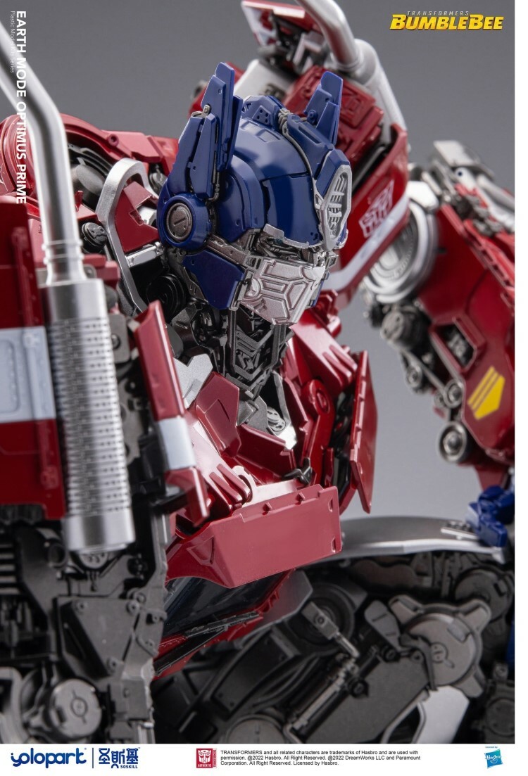 Yolopark 變形金剛 : 大黃蜂電影 擎天柱 30cm 地球形態 拼裝模型