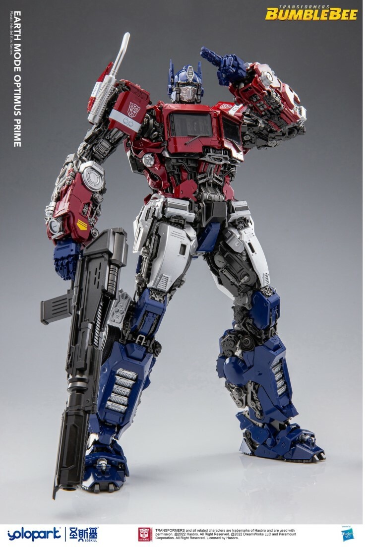 Yolopark 變形金剛 : 大黃蜂電影 擎天柱 30cm 地球形態 拼裝模型