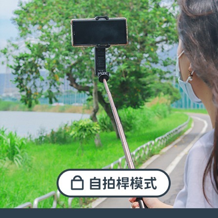 3ZeBra MINi補光折疊穩定器