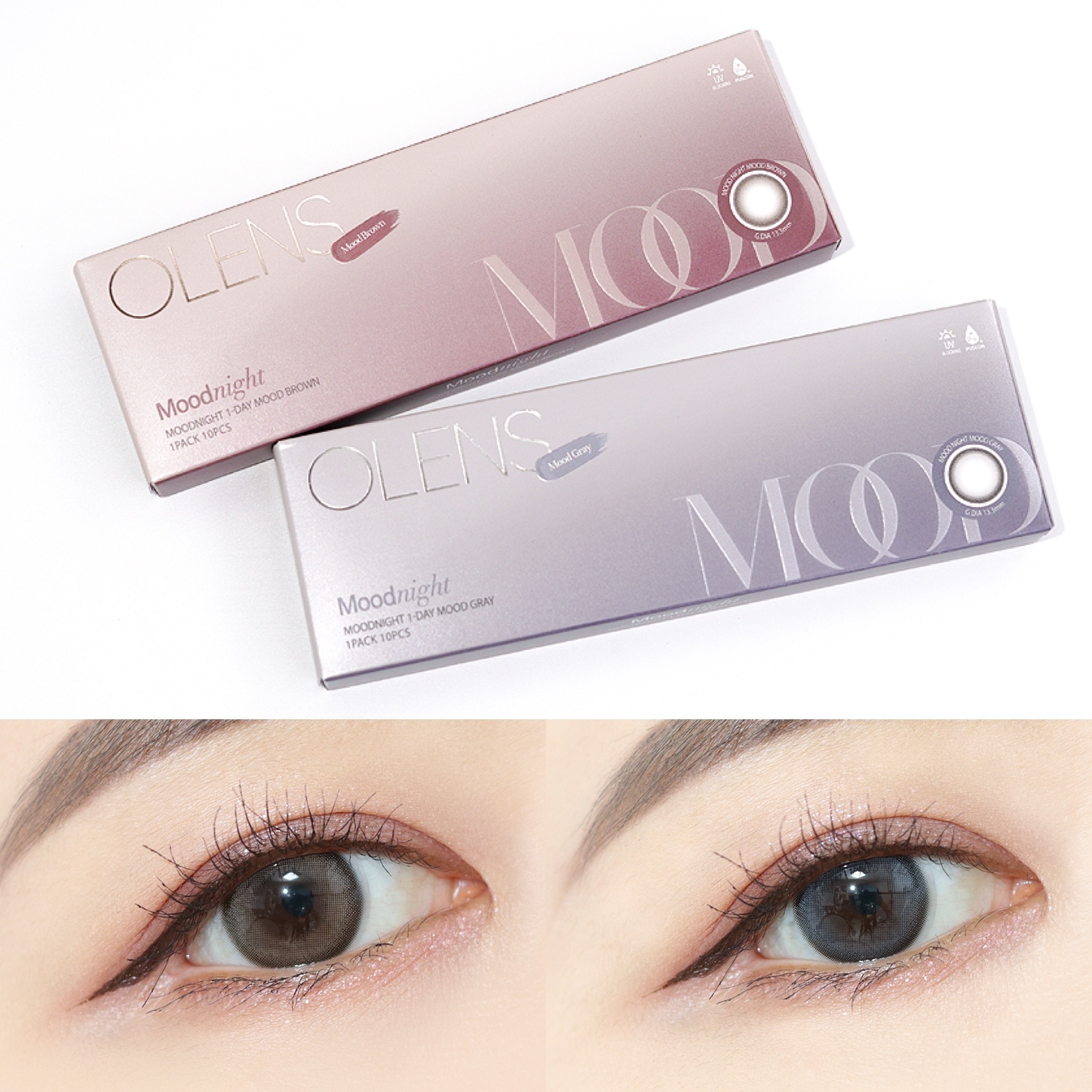 2+1 [ OLENS ] Mood Night 1-day /20p