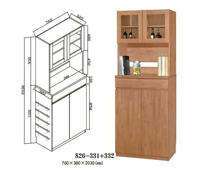826系列 櫸木色 鞋櫃連飾櫃 廳櫃組合(826-331+332)(826-333+334)(826-331+332+216)