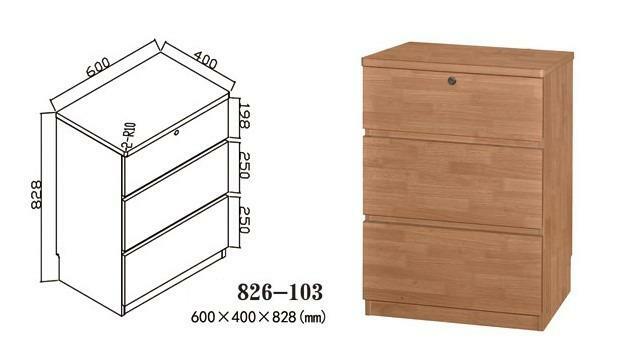 826系列 櫸木色 櫃桶櫃 床頭櫃系列