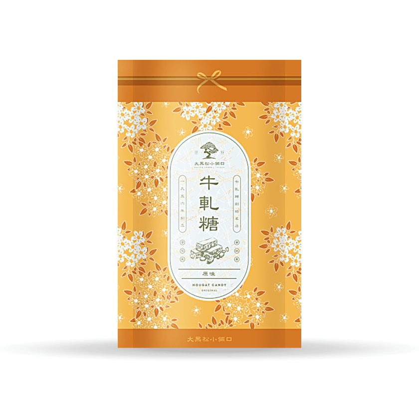 大黑松小倆口原味奶油牛軋糖280g