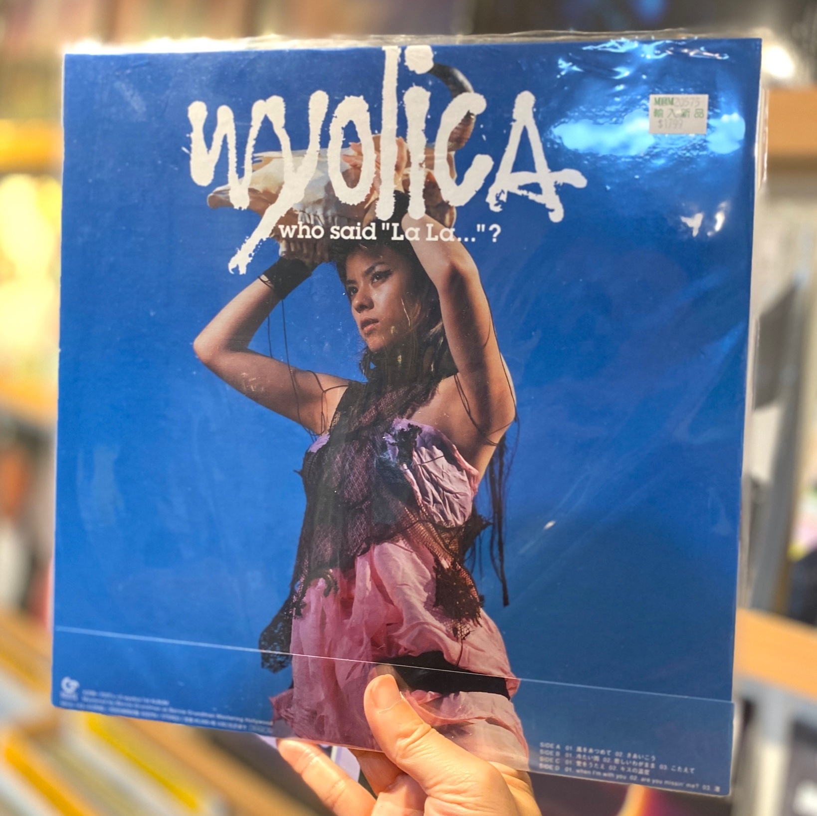 Wyolica《who said "La La..."?》（2LP）