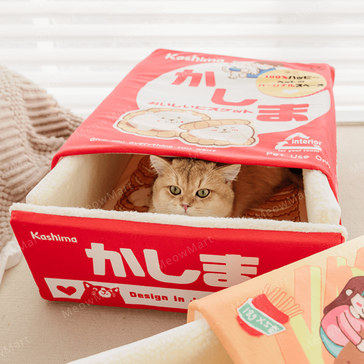 【新品8折】日本 Kashima 餅乾盒寵物窩 (貓狗適用)