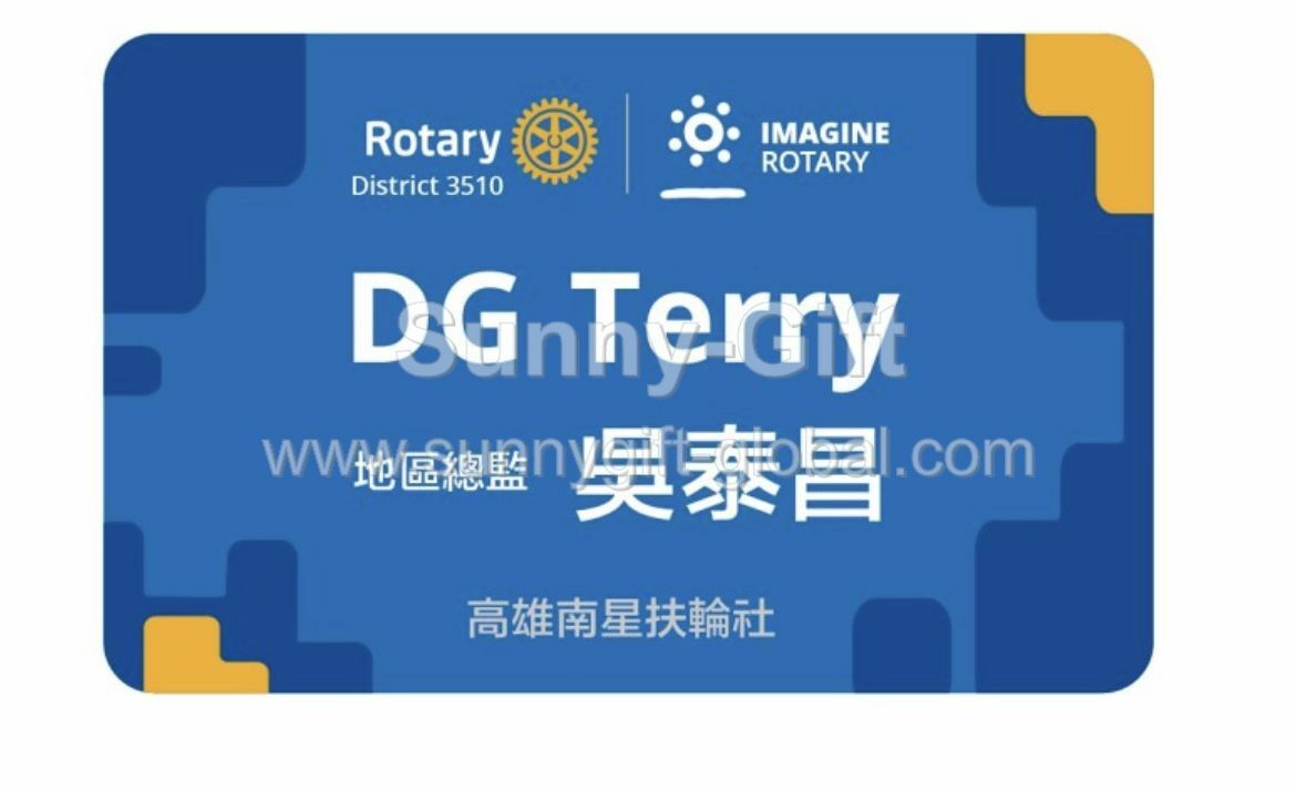2022-2023 Theme Customized Aluminum Plate Famous Brand