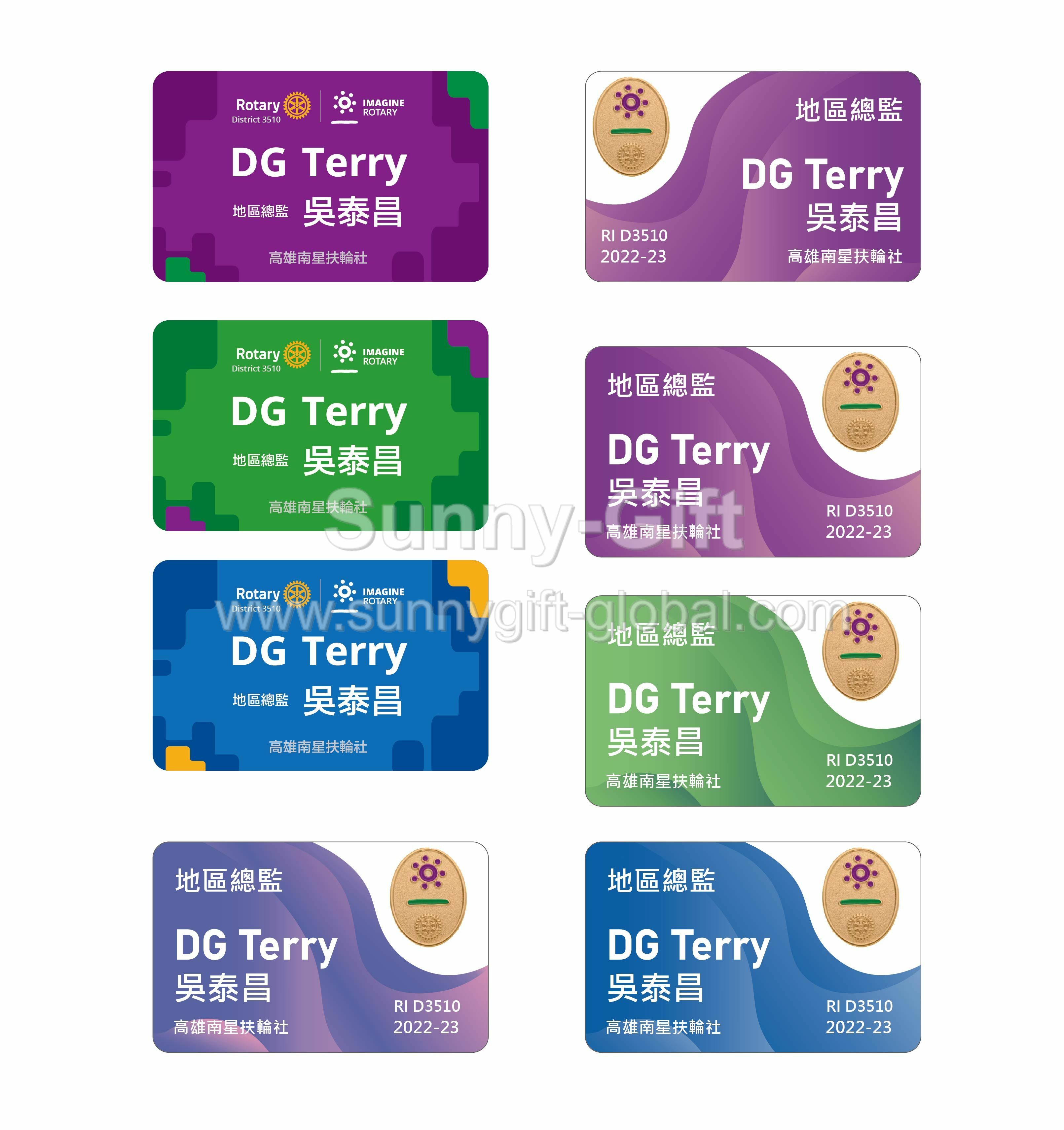 2022-2023 Theme Customized Aluminum Plate Famous Brand