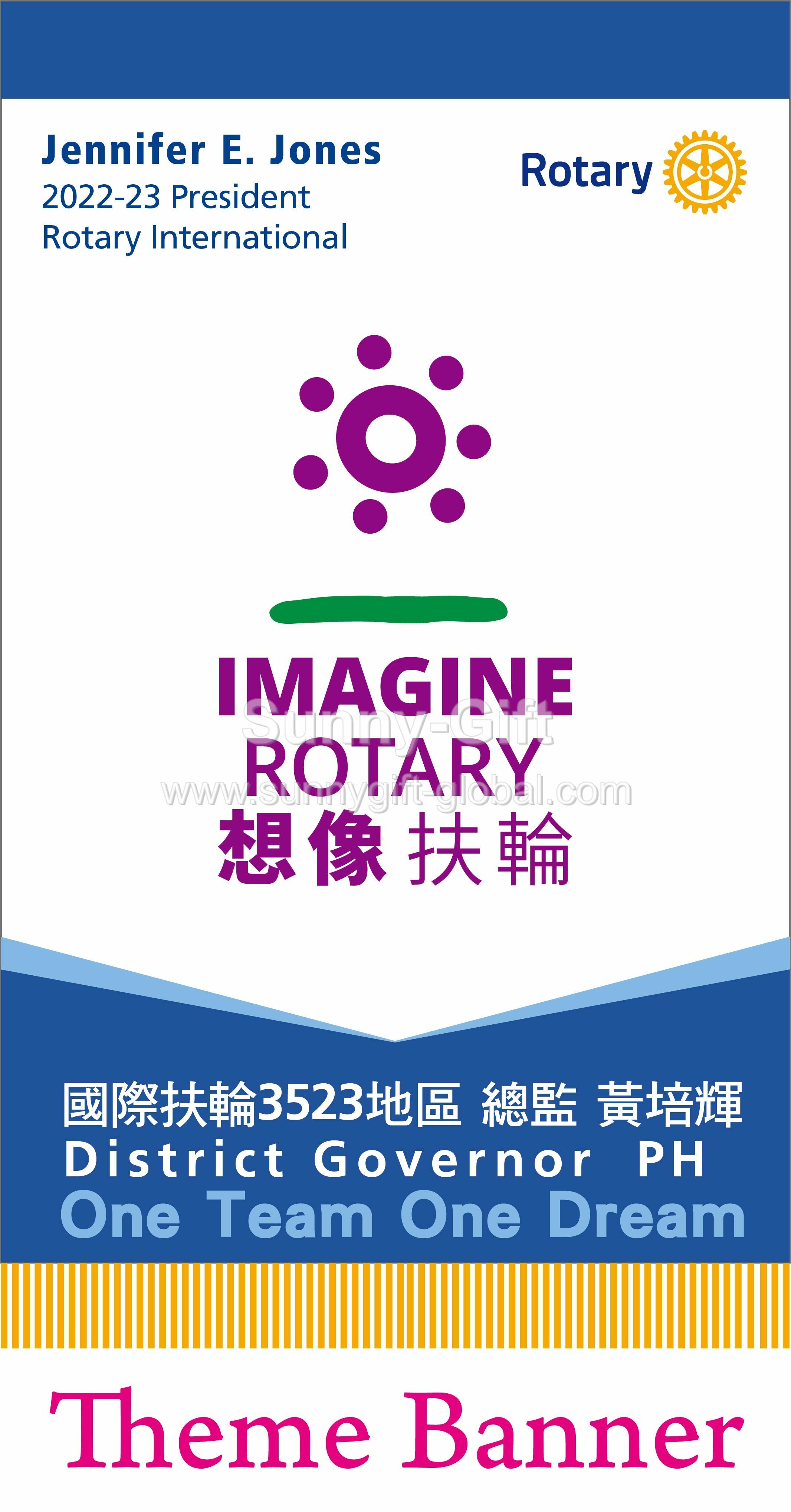 2022 - 2023 Theme small slogan flag