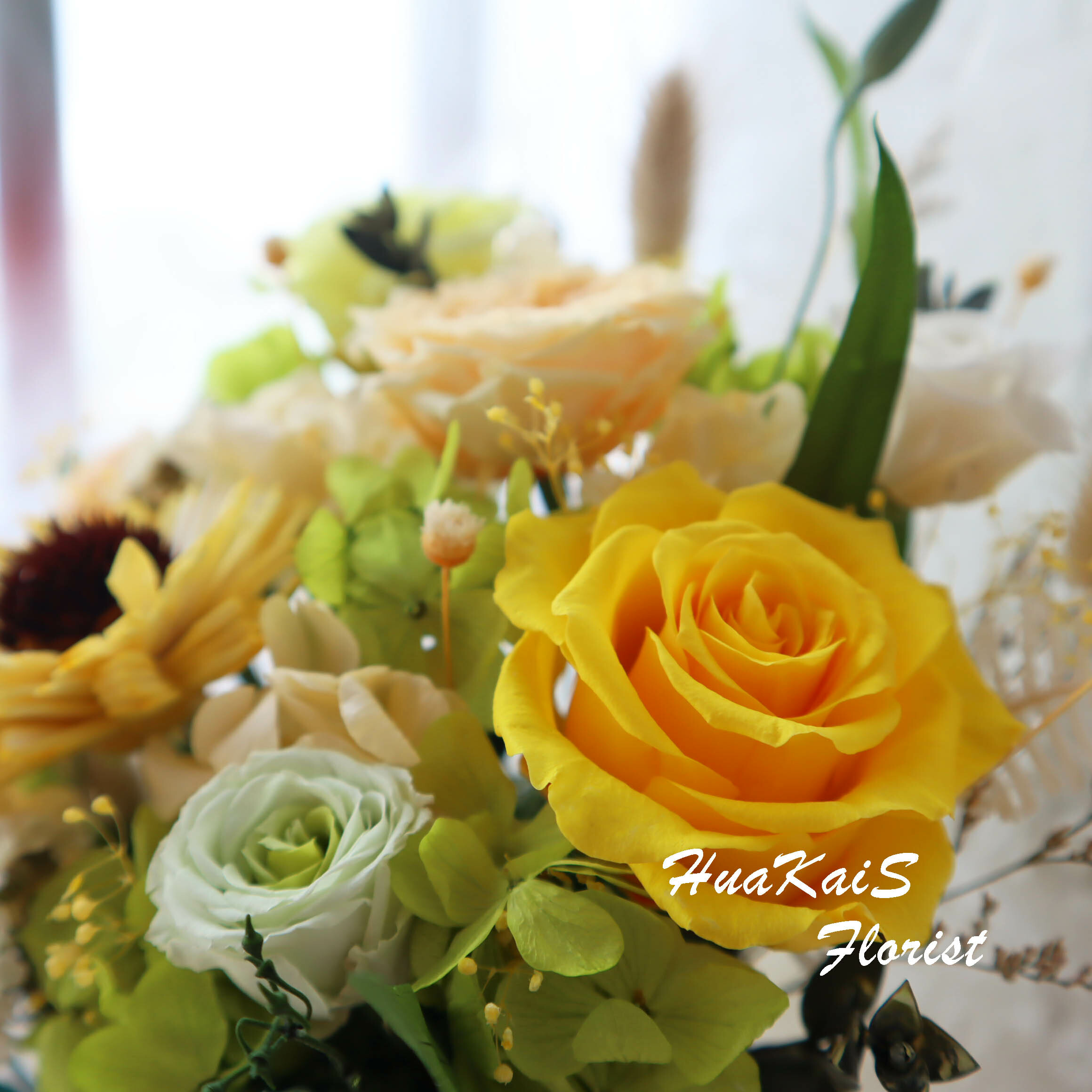 永生桌花-清草綠|開幕賀禮|新居入厝|室內布置|永生花|