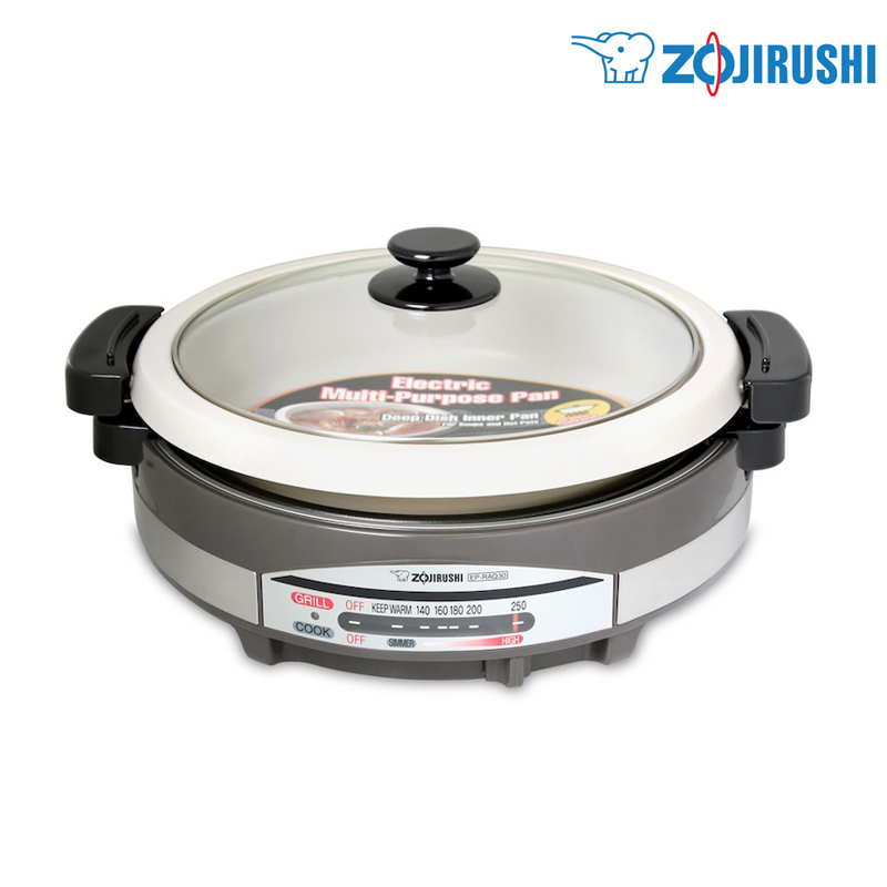 象印220V燒烤火鍋兩用電鍋【香港行貨 一年保用】  -EP-RAQ30-XJ