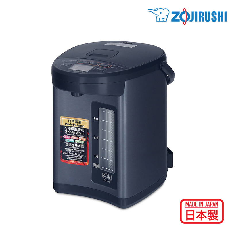 象印日本製 4L/5L 220V微電腦電熱水瓶【香港行貨 一年保用】  -CD-NAQ40/50