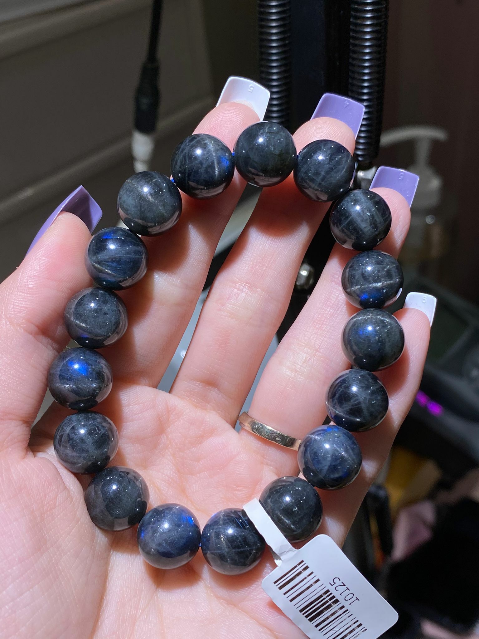 藍光貓眼拉長石