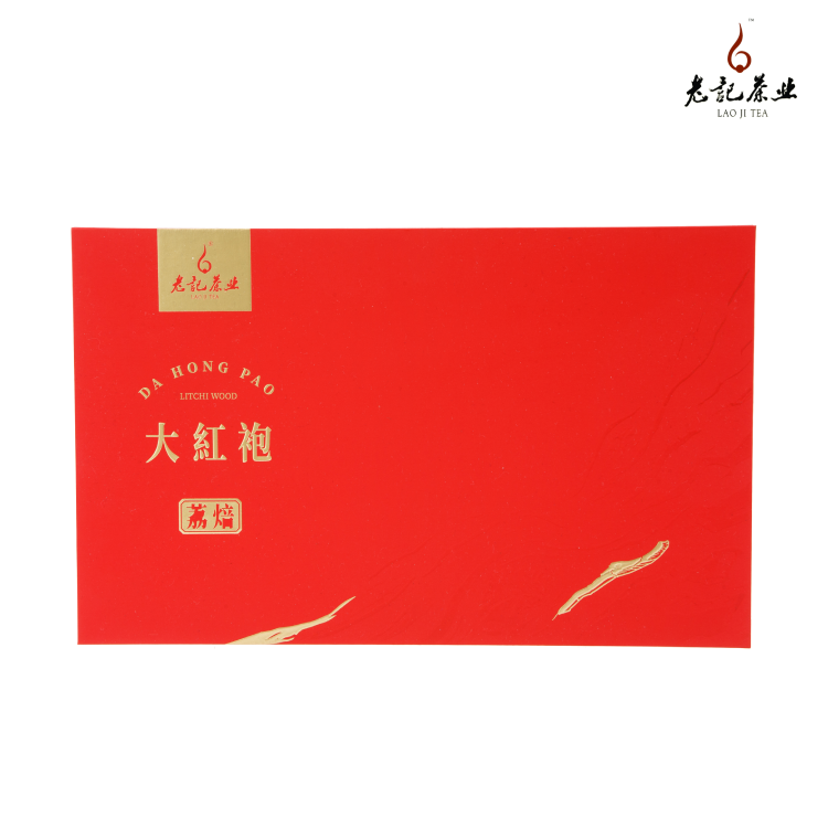 老記大紅袍荔焙禮盒