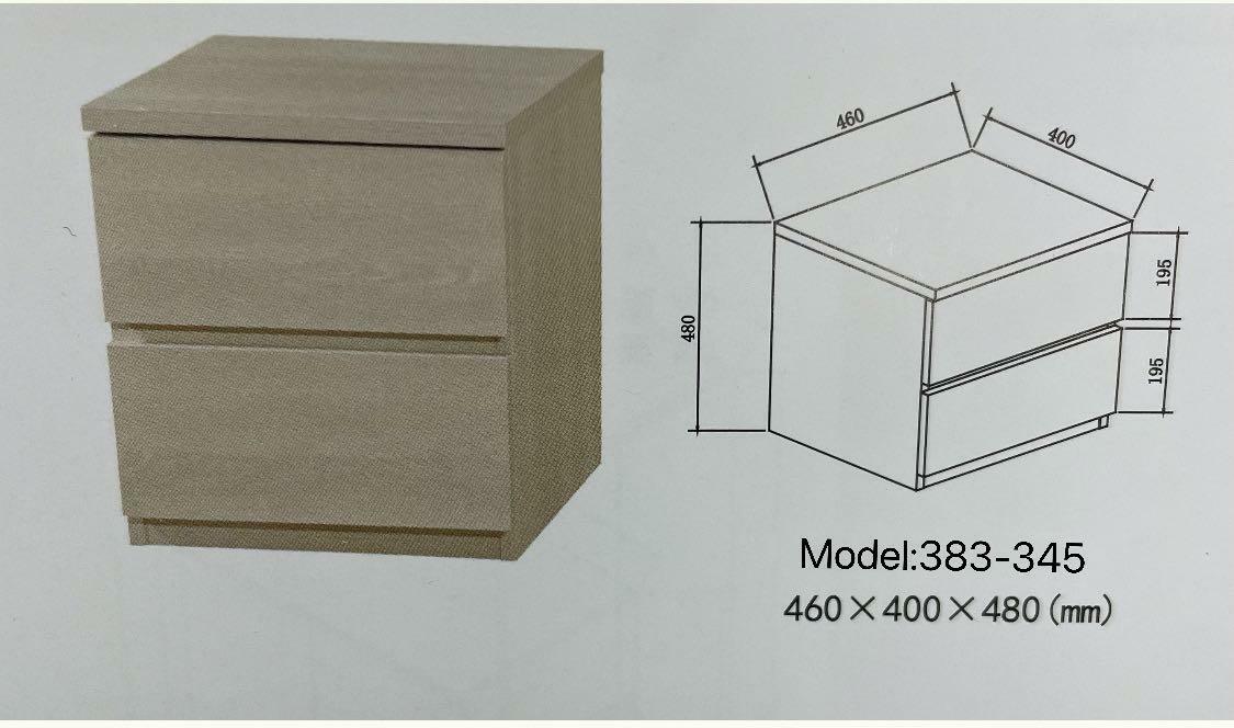 383系列 淺橡木色 兩桶櫃 床頭櫃(383-345)