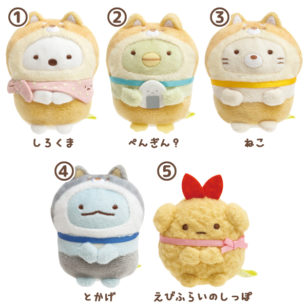 角落生物2月狗狗常規手玉-