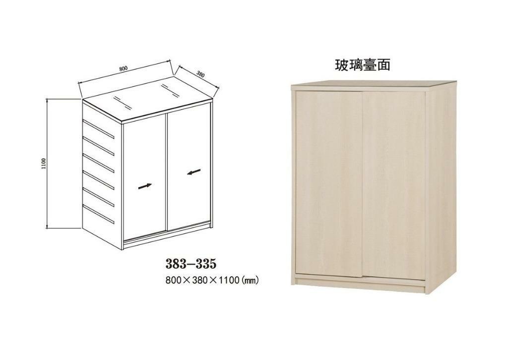 383系列 橡木色 趟門鞋櫃(383-335) 連上座(383-335+332)