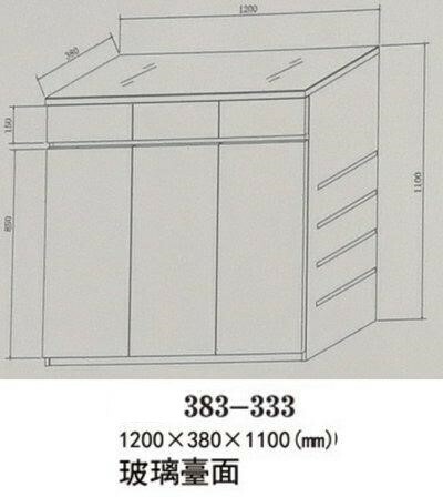 383系列 淺橡木色 三門三桶鞋櫃(383-333) 連上座(383-334)