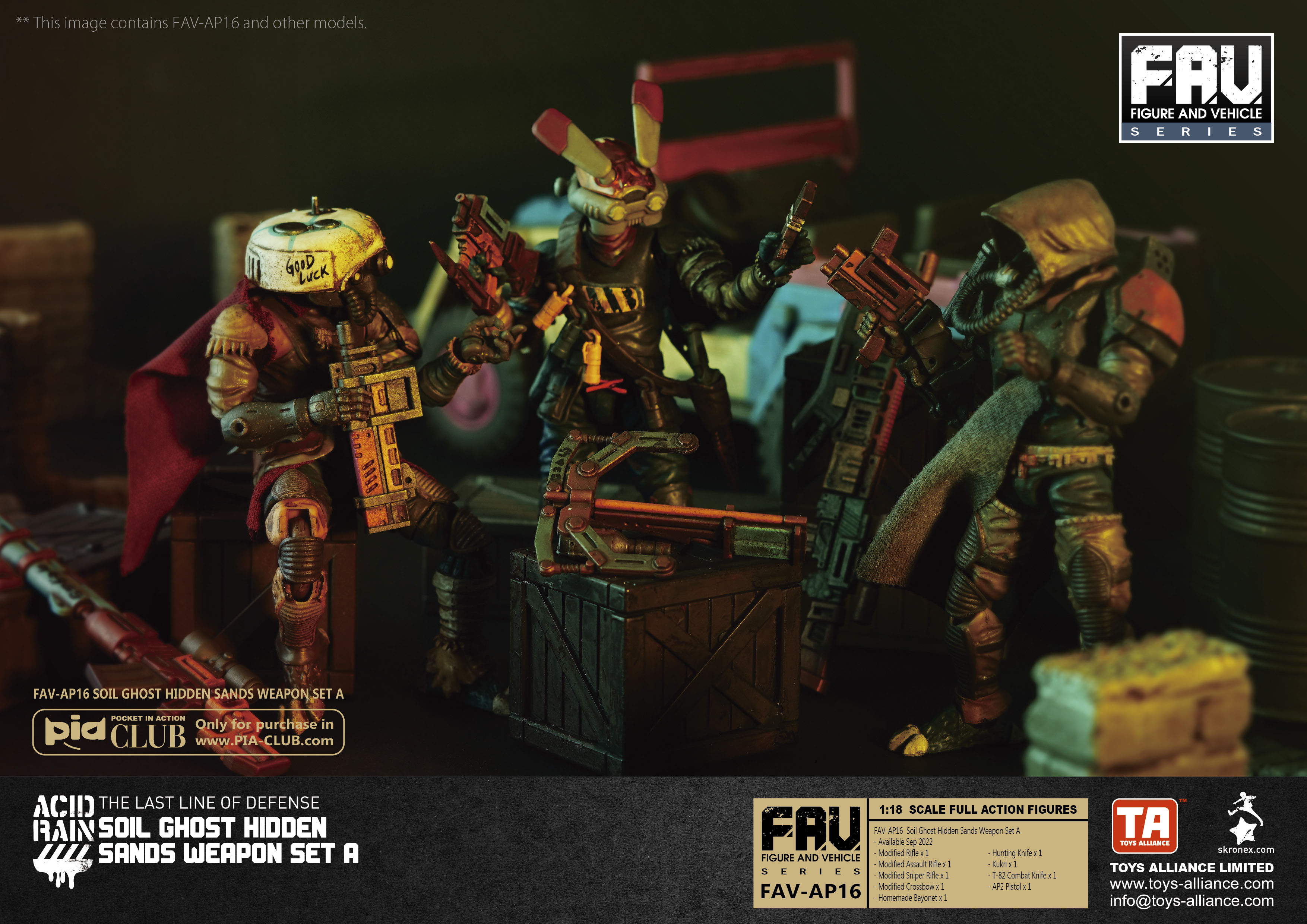 Toys Alliance Acid Rain  FAV-AP16 土鬼隱沙武器套裝A