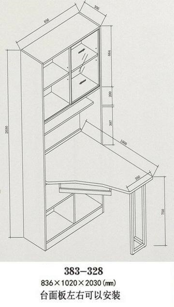 383系列 淺橡木色 曲呎電腦枱(383-328)