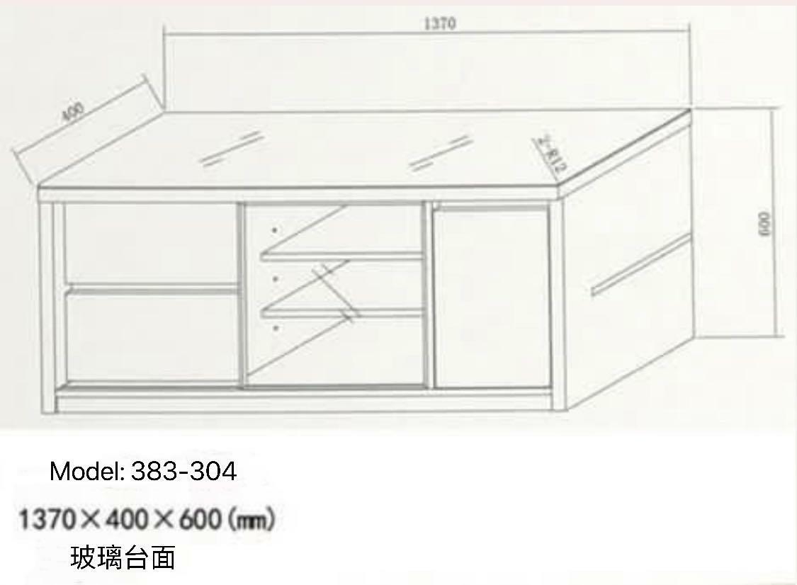 383系列 淺橡木色 電視地櫃(383-304)(383-305)連上座(383-304+306)(383-305+307)
