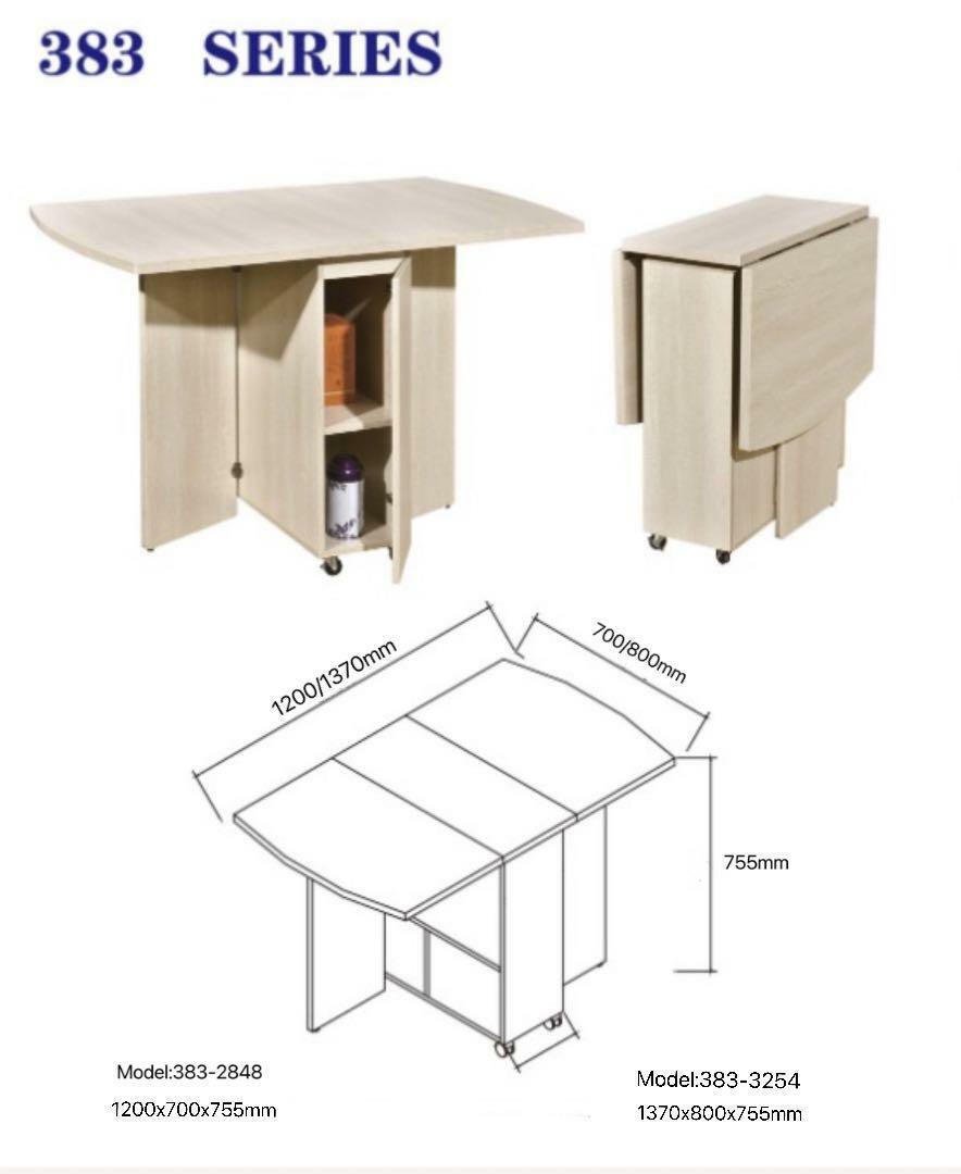 383系列 橡木色 摺疊餐枱(383-2848)(383-3254)